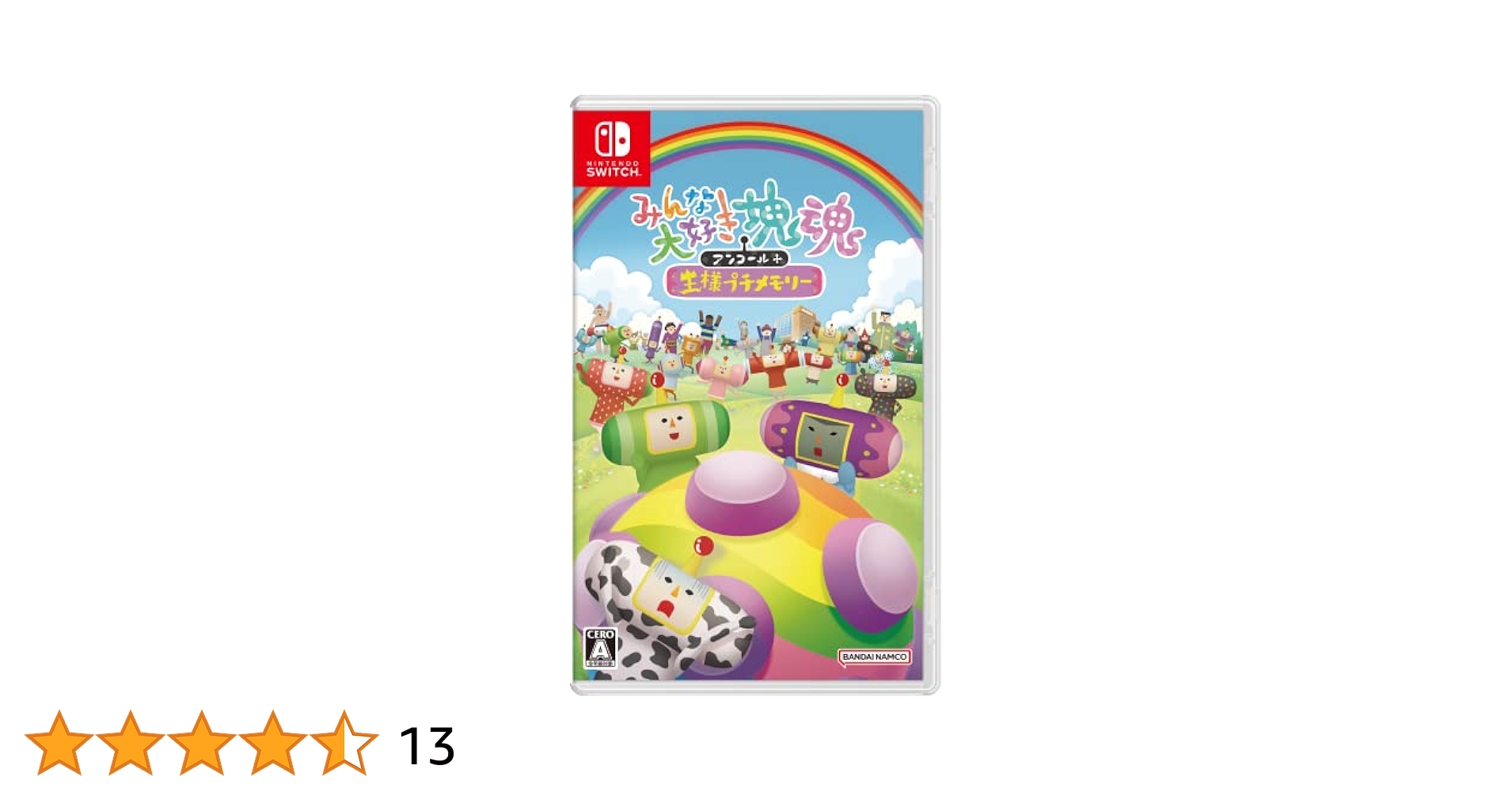 Nintendo Switch - マインクラフト＆塊魂アンコール+王様メモリー新品未開封発送（ネコポス） みんな大好き塊魂アンコール＋ 王様プチメモリー | My Nintendo